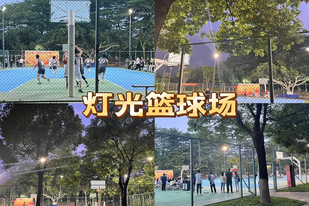 灯光篮球场环境