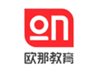 哈尔滨欧那教育