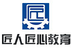 济南匠人匠心数控编程学校