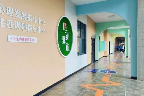 学校走廊