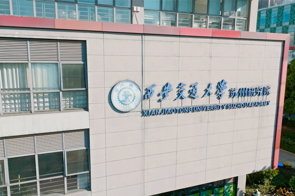 学校环境1