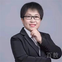 程利娟老师