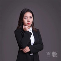 王子瑜老师
