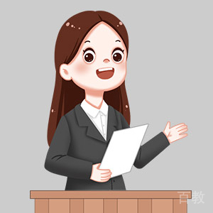 张老师