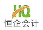南京恒企会计