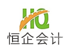南京恒企会计
