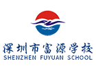 深圳市富源学校复读部