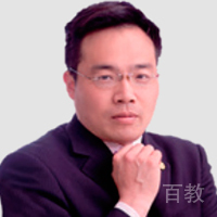殷教授