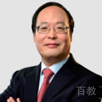 臧教授