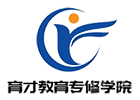 上海育才高中