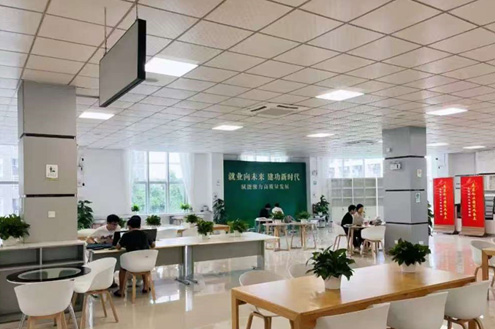 学习环境