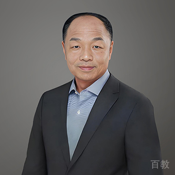 高毅