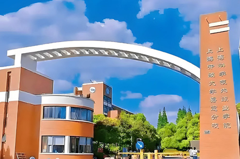 学校外景
