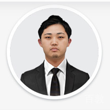 中村老师