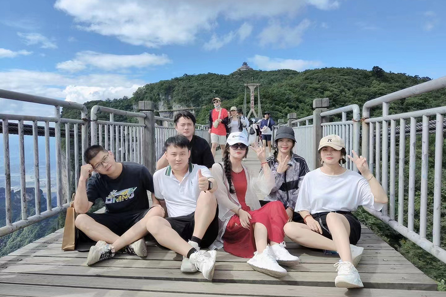 团建活动合照