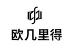 天津欧几里得考研