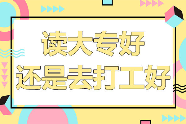 海淀区数学竞赛培训课程深度解析：教学特色与课程选择指南