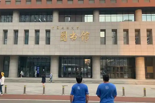 教学楼