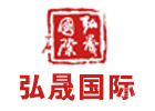 成都弘晟研学