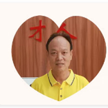唐远和