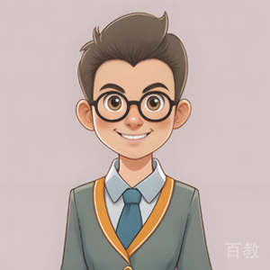 方老师