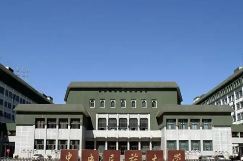 教学楼