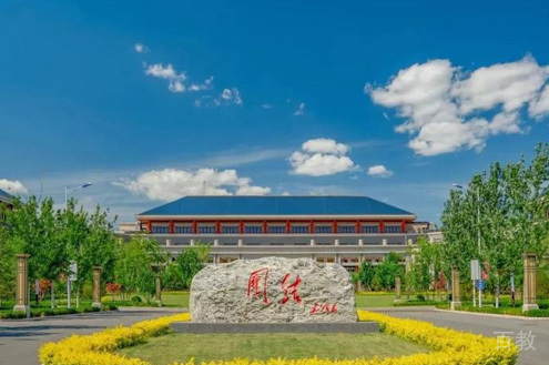 学校门面