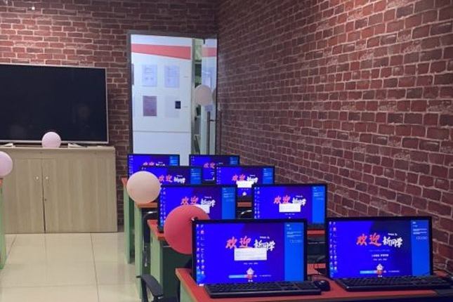 学校环境
