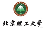 北京理工大学国际本科项目招生