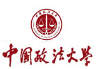 中国政法大学国际本科