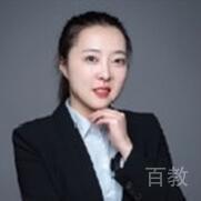 金文君老师