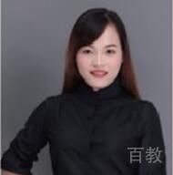 代亚丽老师