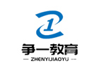 天津争一教育