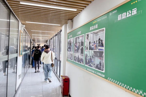 武汉艺心教育校区教学环境展示