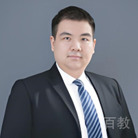 郭斌