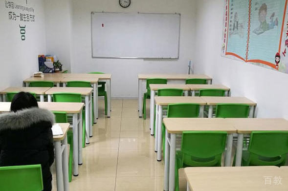 学校教室环境1