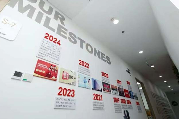 北京高途国际教育校区环境展示