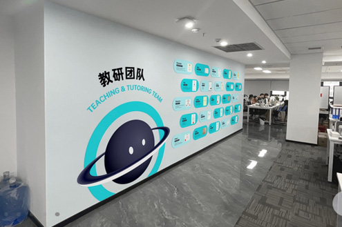 学校大厅