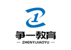 石家庄争一教育
