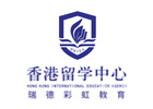 天津瑞德彩虹教育