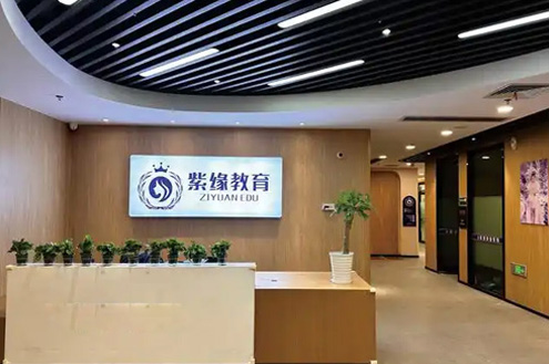 学校门面