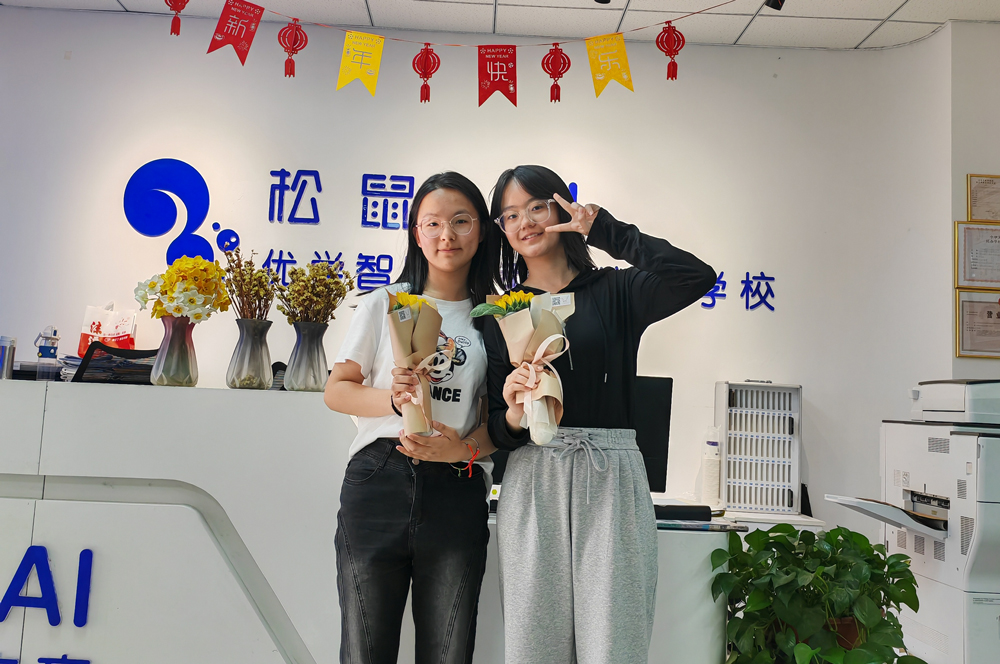 教学环境4