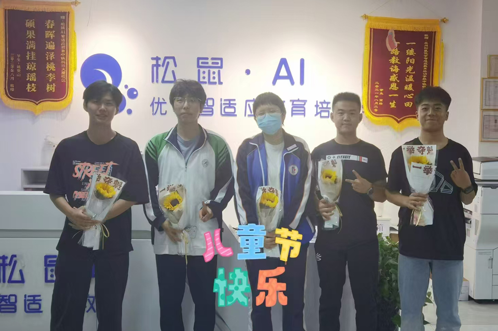 教学环境5