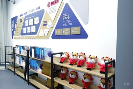 融跃教育线下校区环境展示