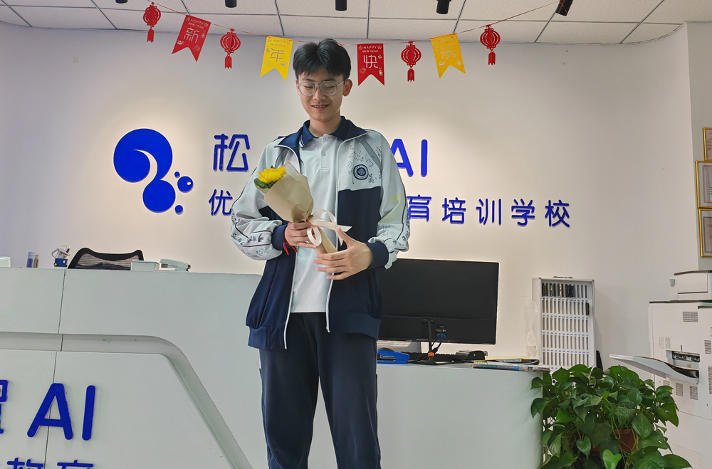 教学环境8