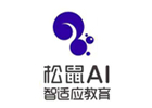 兰州松鼠教育