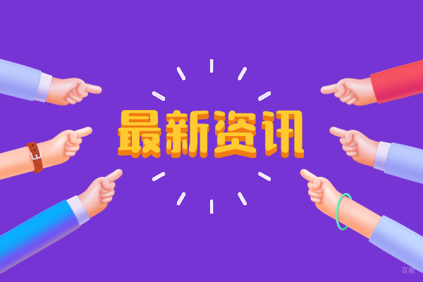 SAT阅读冲刺高分的5大黄金法则