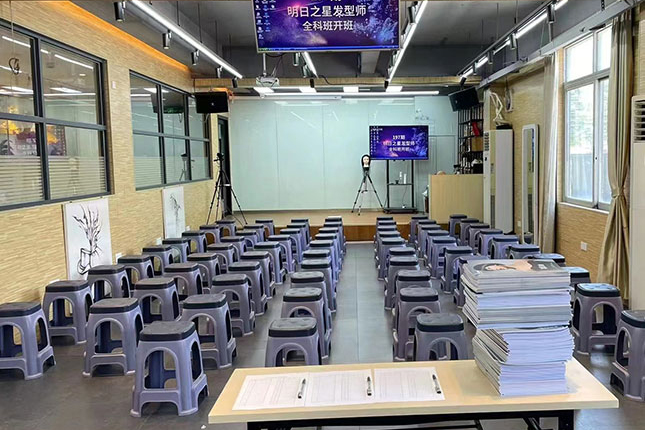 学生教室环境展示