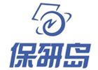 北京保研岛