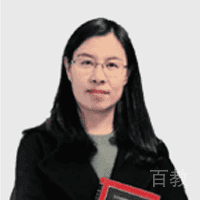 刑教授